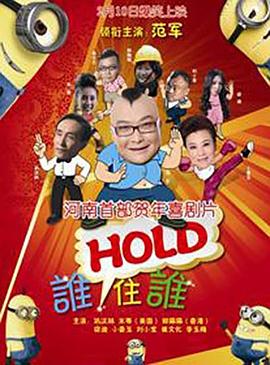 美丽的母亲在法律