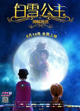 美丽的母亲在法律